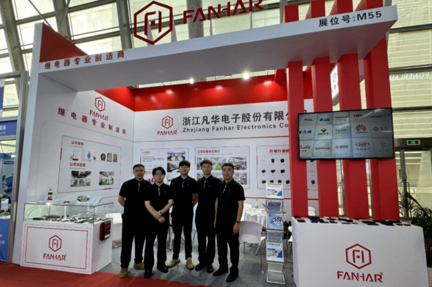 전시회 스포트라이트 |CPSE 2026의 Fanhar Electronics: 충전 파일 릴레이 솔루션