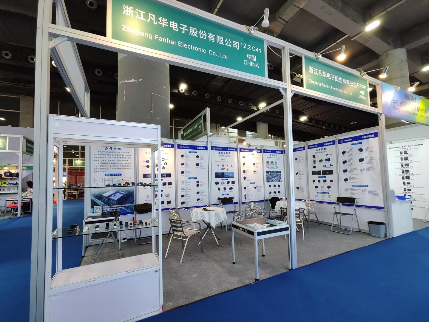 전시리뷰 | GEBT 2026에서 Fanhar Electronics: 혁신적인 릴레이 기술로 스마트 빌딩의 미래 강화