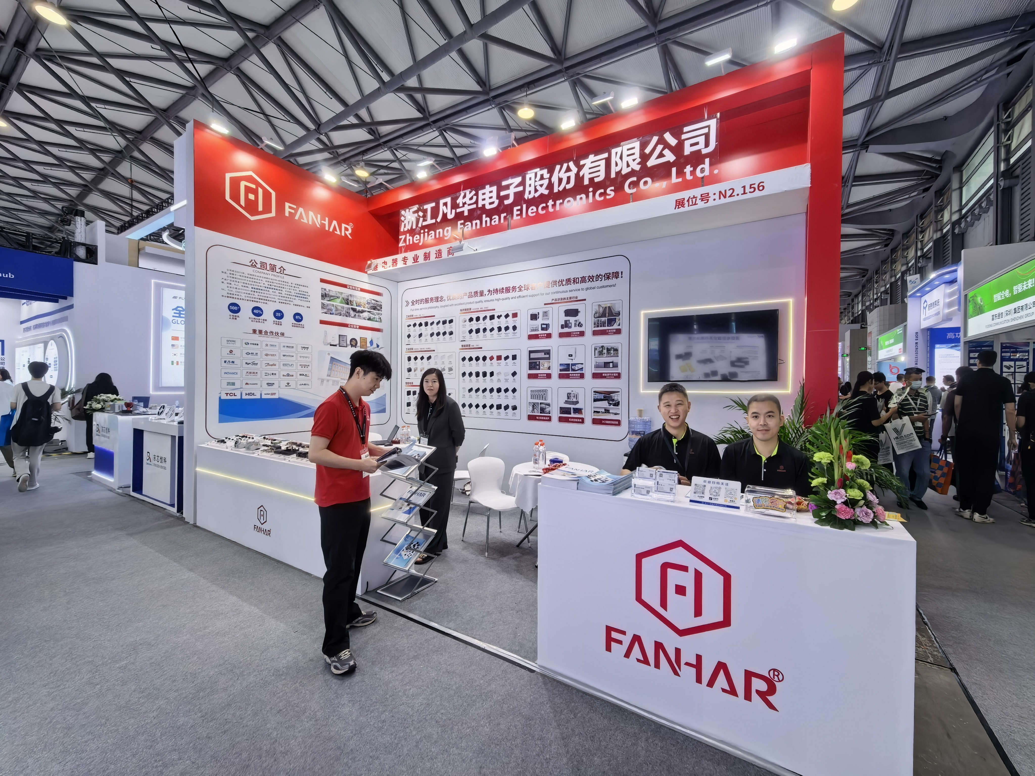 전시 스포트라이트| FANHAR Electronics, electronica China 2026에서 신제품 포트폴리오 선보이며 글로벌 전자 산업 벤치마크 공동 형성